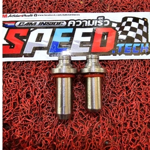 VALVE GUIDE SHORT FOR TMX, all china engine | Shopee Philippines