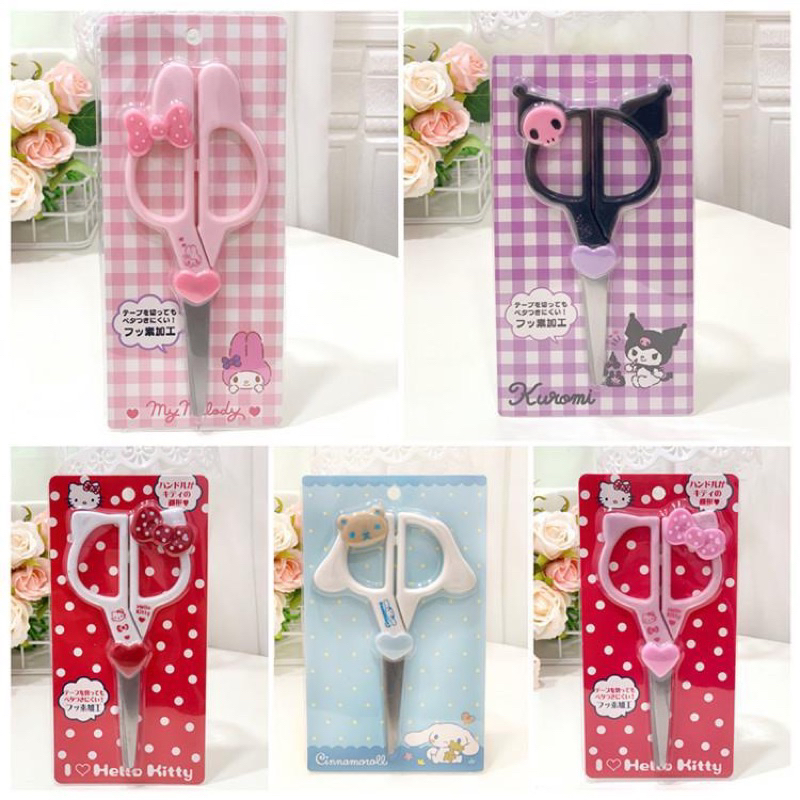 Scissor Cinnamoroll& Hello Kitty Shopee Philippines