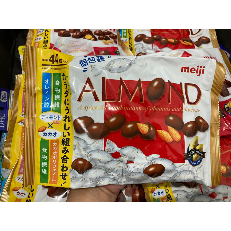 No.1 Japan Chocolate Meiji Almonds (Big Pack) Shopee Philippines