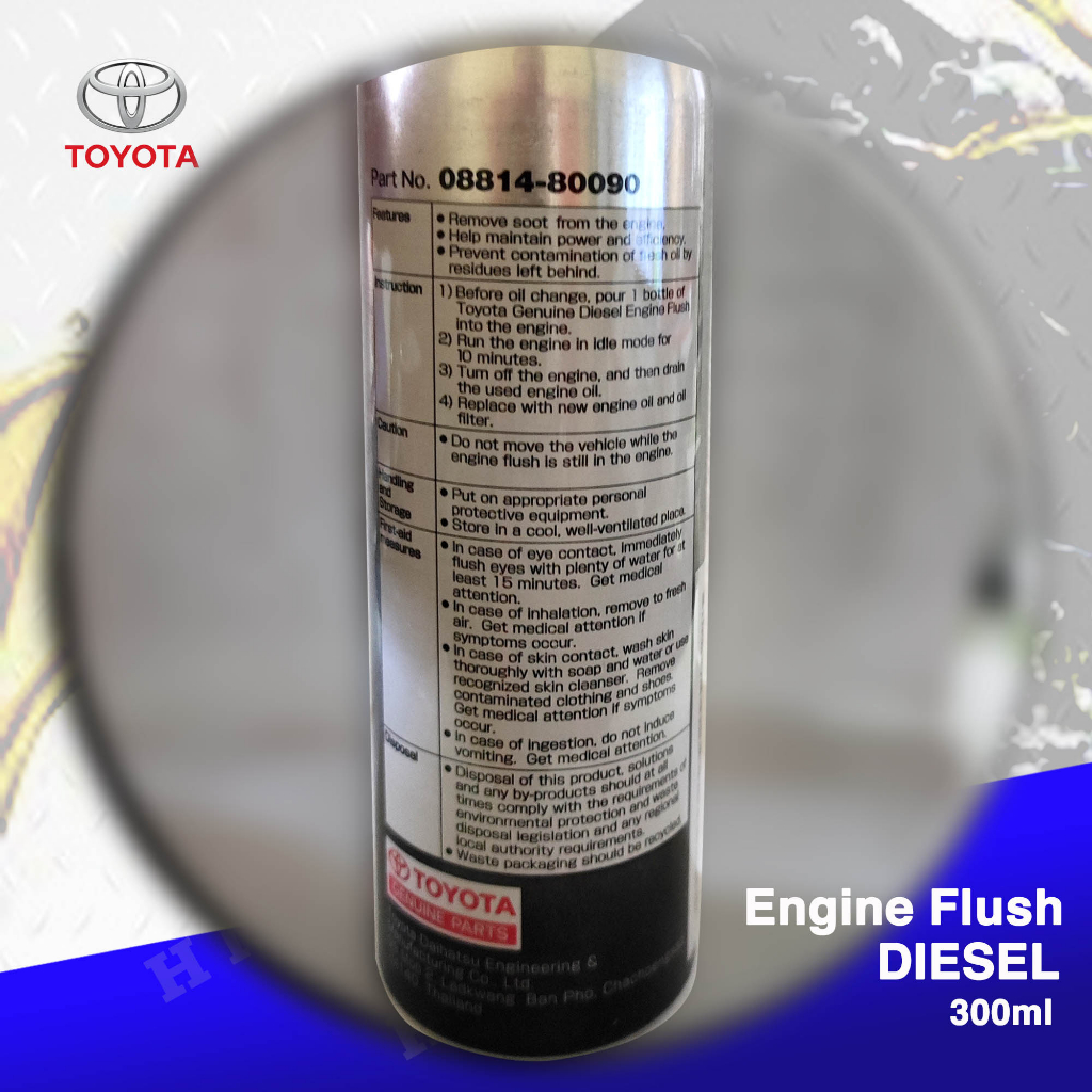 Toyota Genuine Diesel Engine Flush 300ml | Shopee Philippines