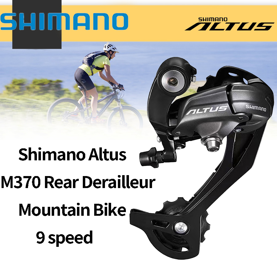 9 speed fashion mountain bike derailleur