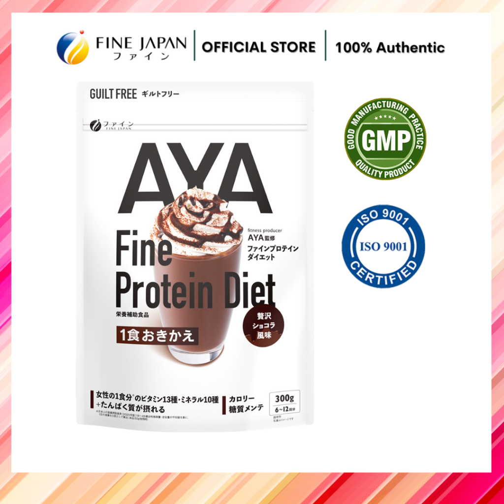 Fine Japan Protein Powder Diet Multivitamins And Minerals Supports