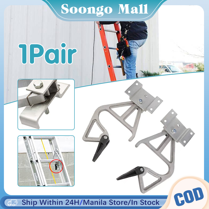 1Pair Extension Ladder Lock Aluminum Ladder Clamp Ladder Accessories