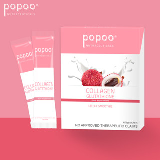 Popoo Beauty Collagen Powder Drink Healthy Hair Skin Antioxidant