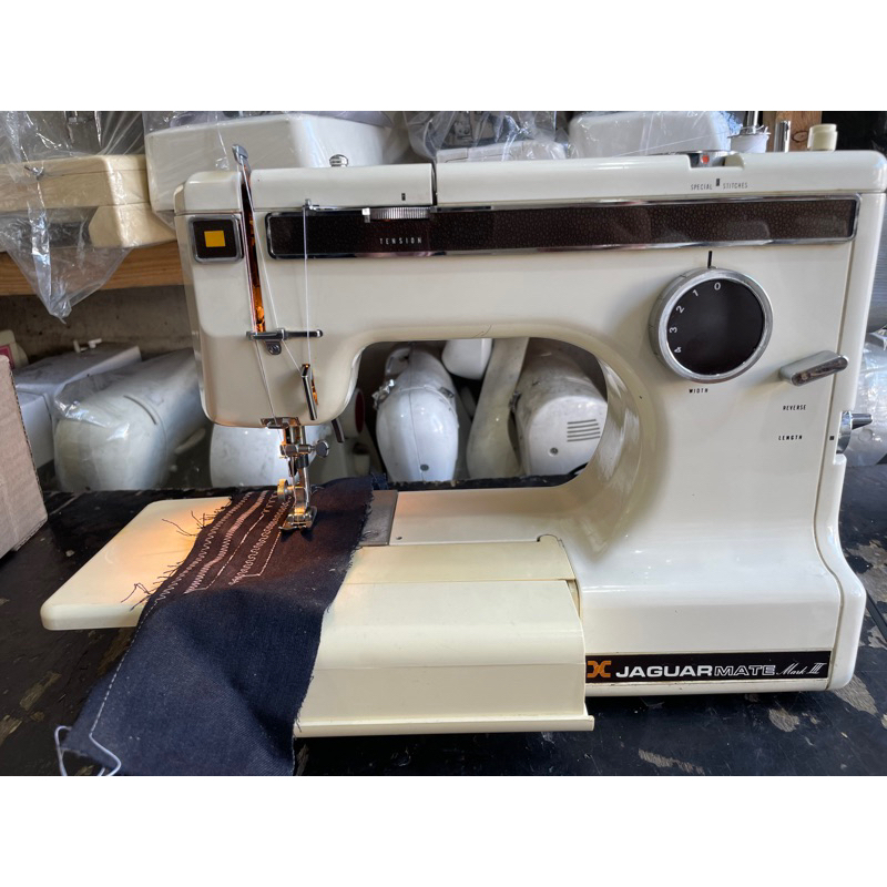 Jaguar sewing machine Shopee Philippines