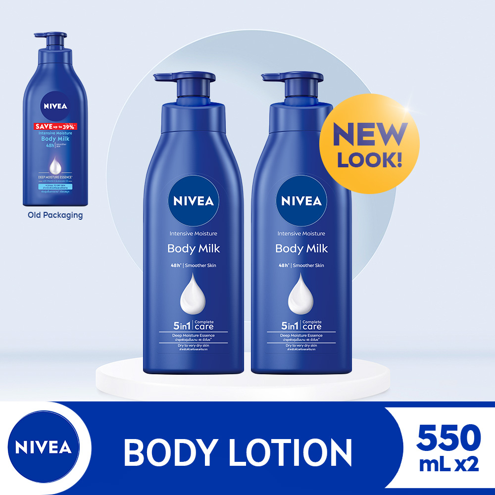 PACK OF 2 NIVEA Body Lotion Intensive Moisture Body Milk, Moisturizing