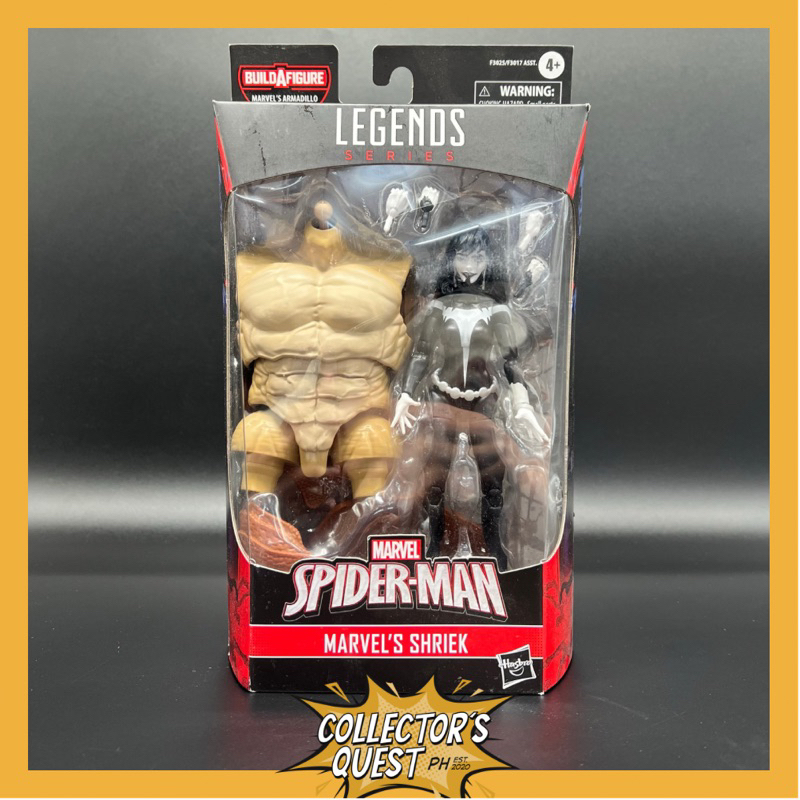 Marvel Legends Armadillo Wave Marvel's Shriek Figure | Shopee Philippines