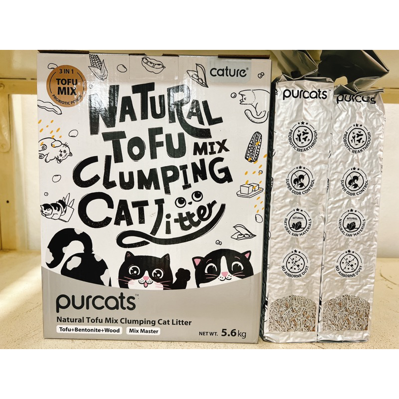 Cature Cat Litter Tofu Pellet 3in1 (Tofu+Wood+Bentonite) | Shopee