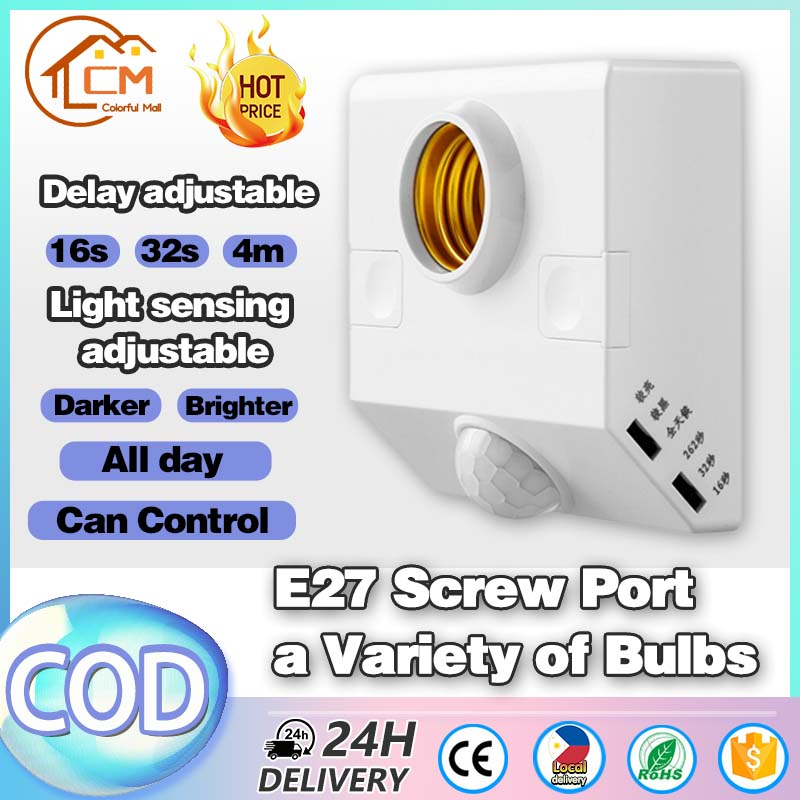 CM Motion Sensor Bulb Holder Automatic Human Body Infrared Light PIR