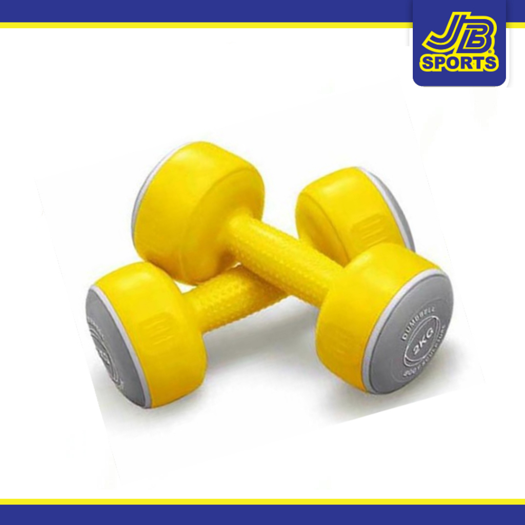 Body Sculpture BW1084KGB 2kg in Pairs Smart Dumbbell Shopee