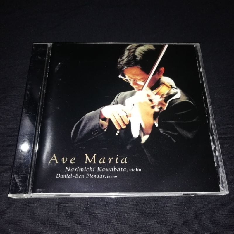 AVE MARIA - Narimichi Kawahata, Violin CD Classical music album ...