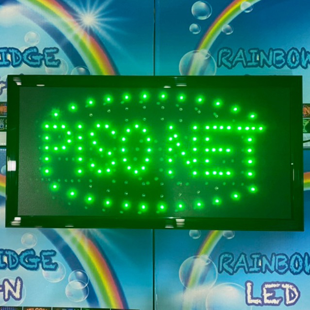 Piso Net Rainbow Bridge Led Signage New Small Large Size W48cm