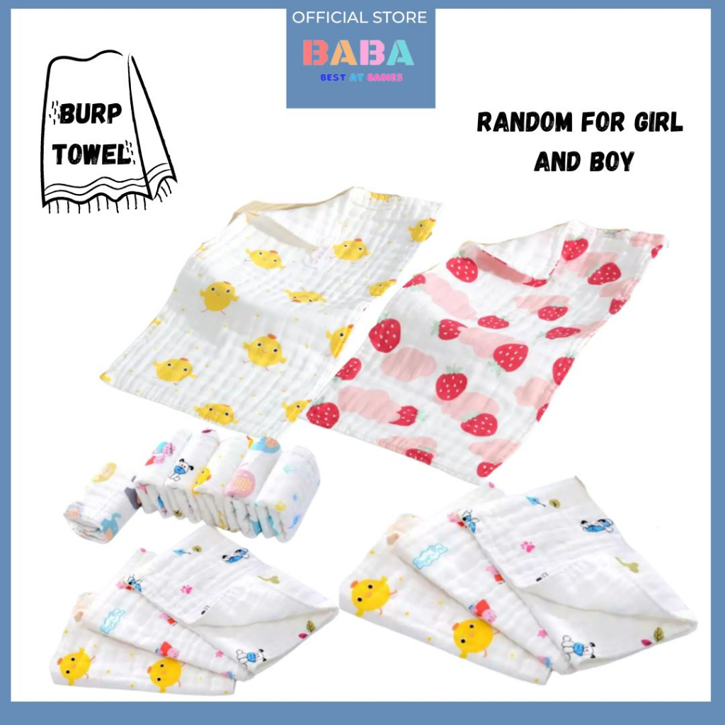 BABA 1 Pc. Pure Soft Muslin Gauze Six Layer Baby Burp Cotton Lampin