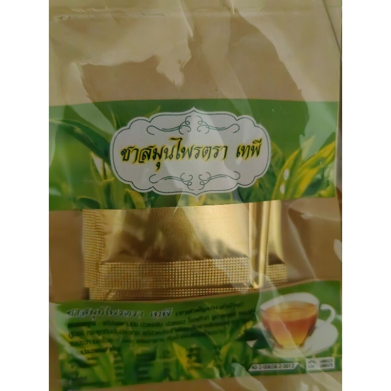 Authentic tea from thailand Tapee Tea 350 per pack (5pcs) | Shopee ...