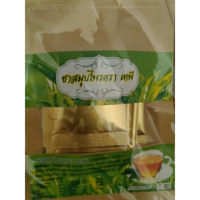 Authentic tea from thailand Tapee Tea 425 per pack (5pcs) | Shopee ...