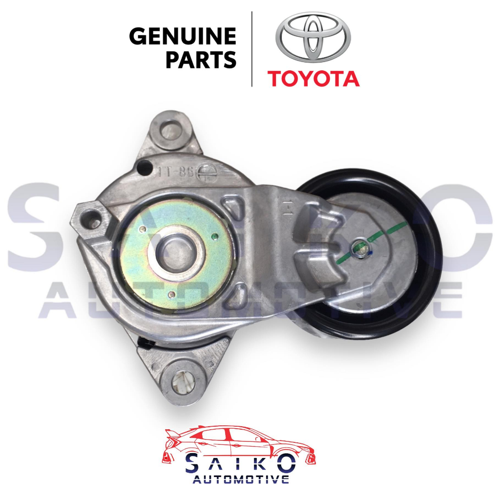 Toyota Vios Yaris NSP150 151 20162021 1NR 2NR Dual VVTi Auto Drive