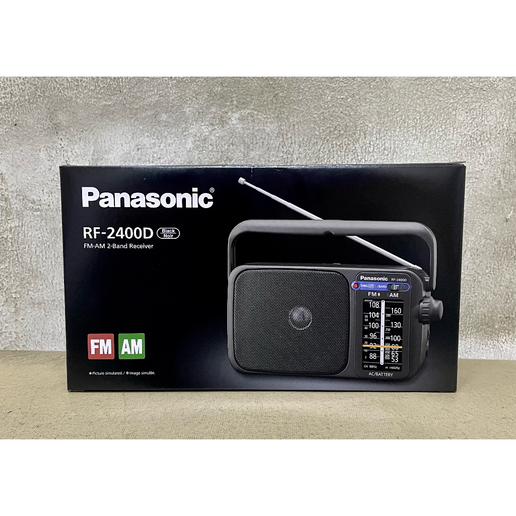 PANASONIC RF2400D FMAM 2BAND RADIO PLAYER Shopee Philippines