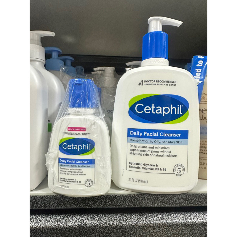 Cetaphil Daily Facial Cleanser for Normal to Oily Skin | Shopee Philippines