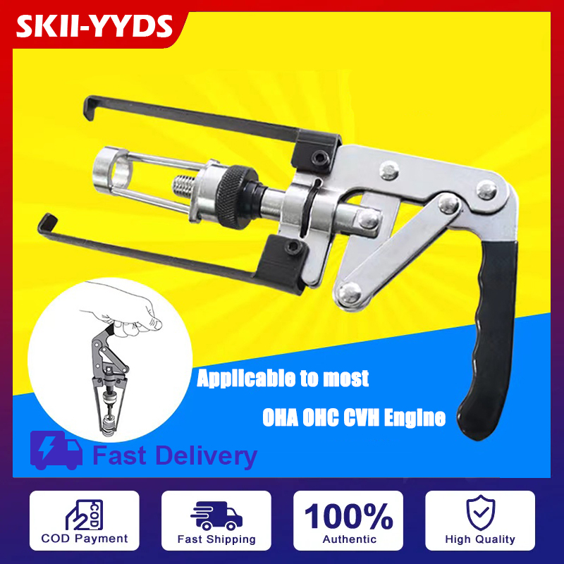 Universal Overhead Valve Spring Remover Compressor Stem Engine Seal