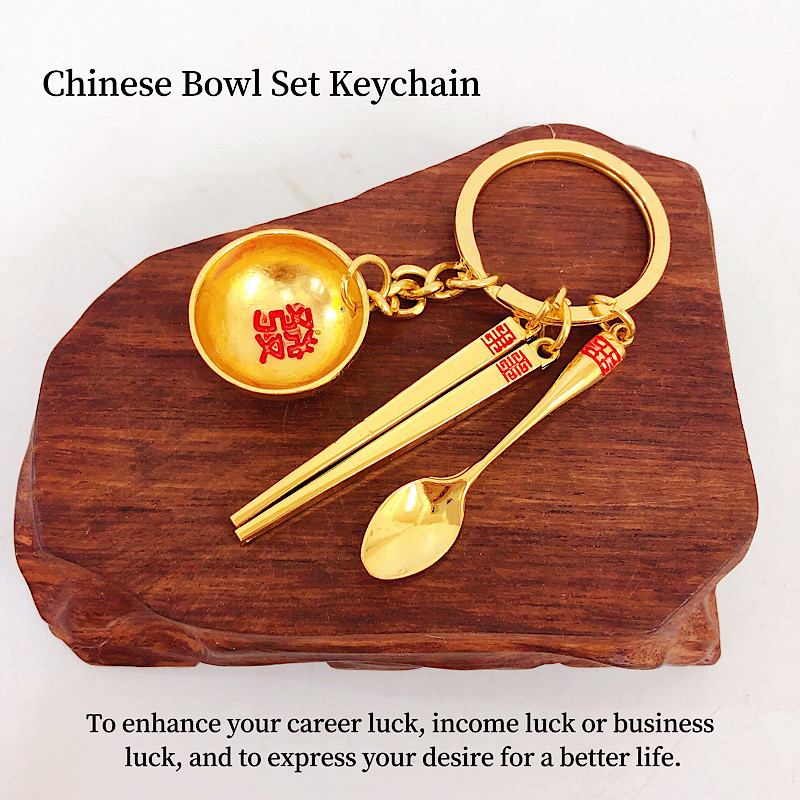 Fengshui Chinese Bowl Set Keychain Shopee Philippines