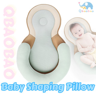 Infant Lounger Snuggle Nest Pillow Baby | CoalaHola