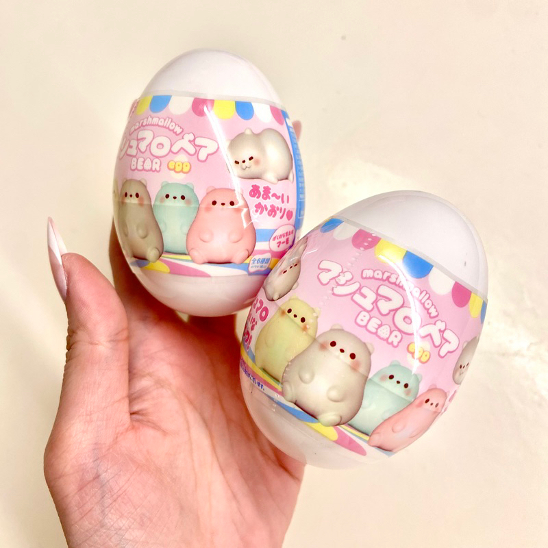 IBloom Marshmallow Bear Marmo Egg Blind Box Squishy Toy Shopee