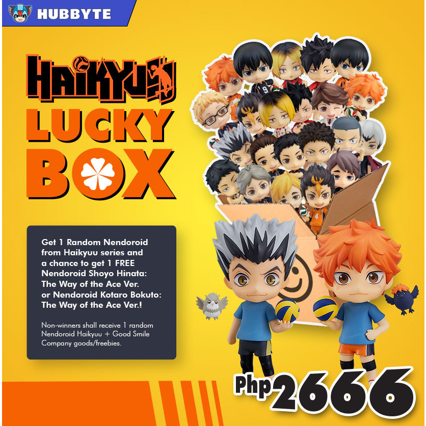 Nendoroid shopee hot sale