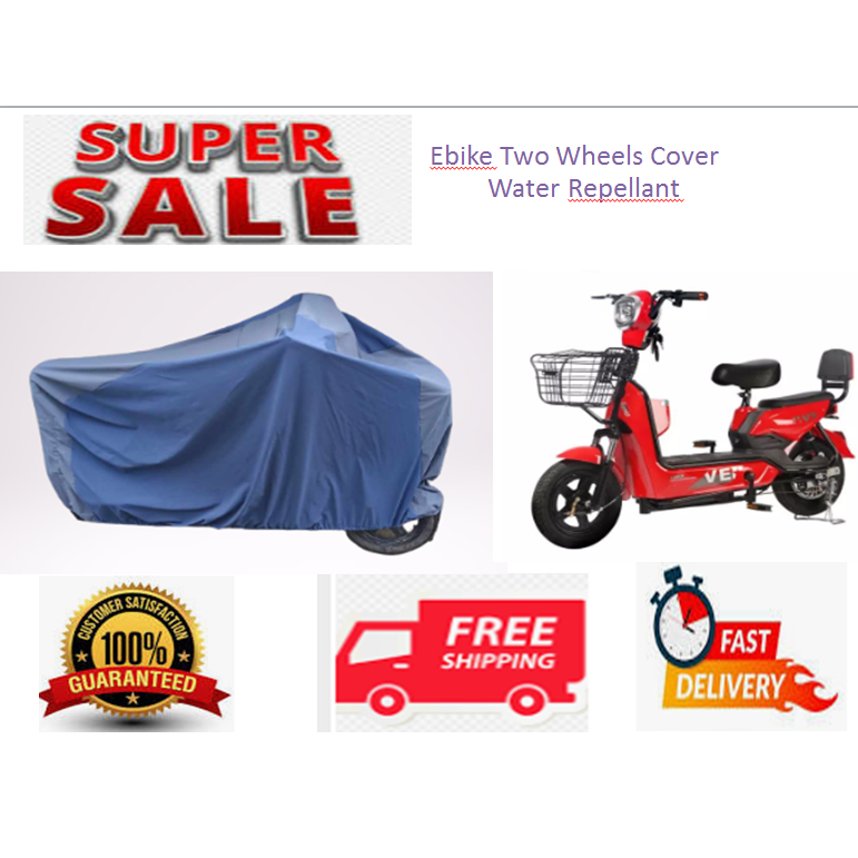 Ebike cover for sales sale