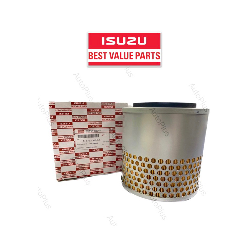 Isuzu Best Value Air Filter (TFR, Fuego, HiLander, Crosswind) Shopee