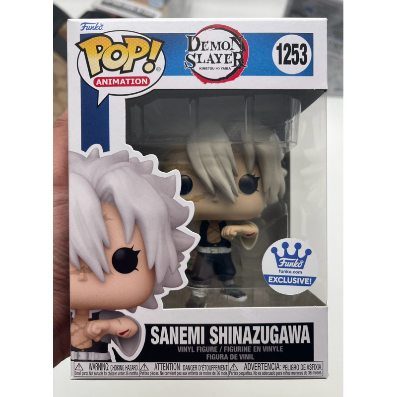 Funko Pop! Demon Slayer- Sanemi Shinazugawa Funko Shop Exclusive with ...