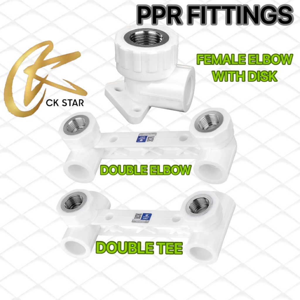 PPR FITTINGS FEMALE ELBOW WITH DISK, DOUBLE FEMALE ELBOW, DOUBLE FEMALE