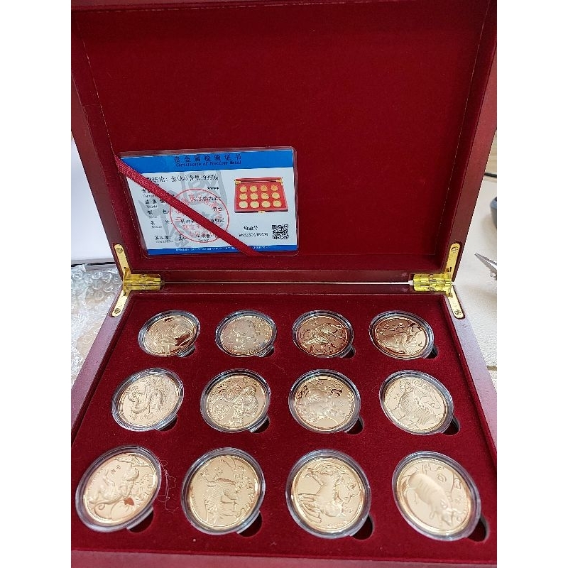 Legit Zodiac 24k Gold Coins Set with Box Pawnable Shopee Philippines