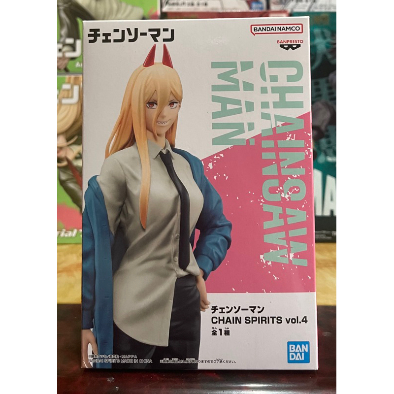 Chainsaw Man Chain Spirits Vol.4 Power (MIB, Authentic) | Shopee ...