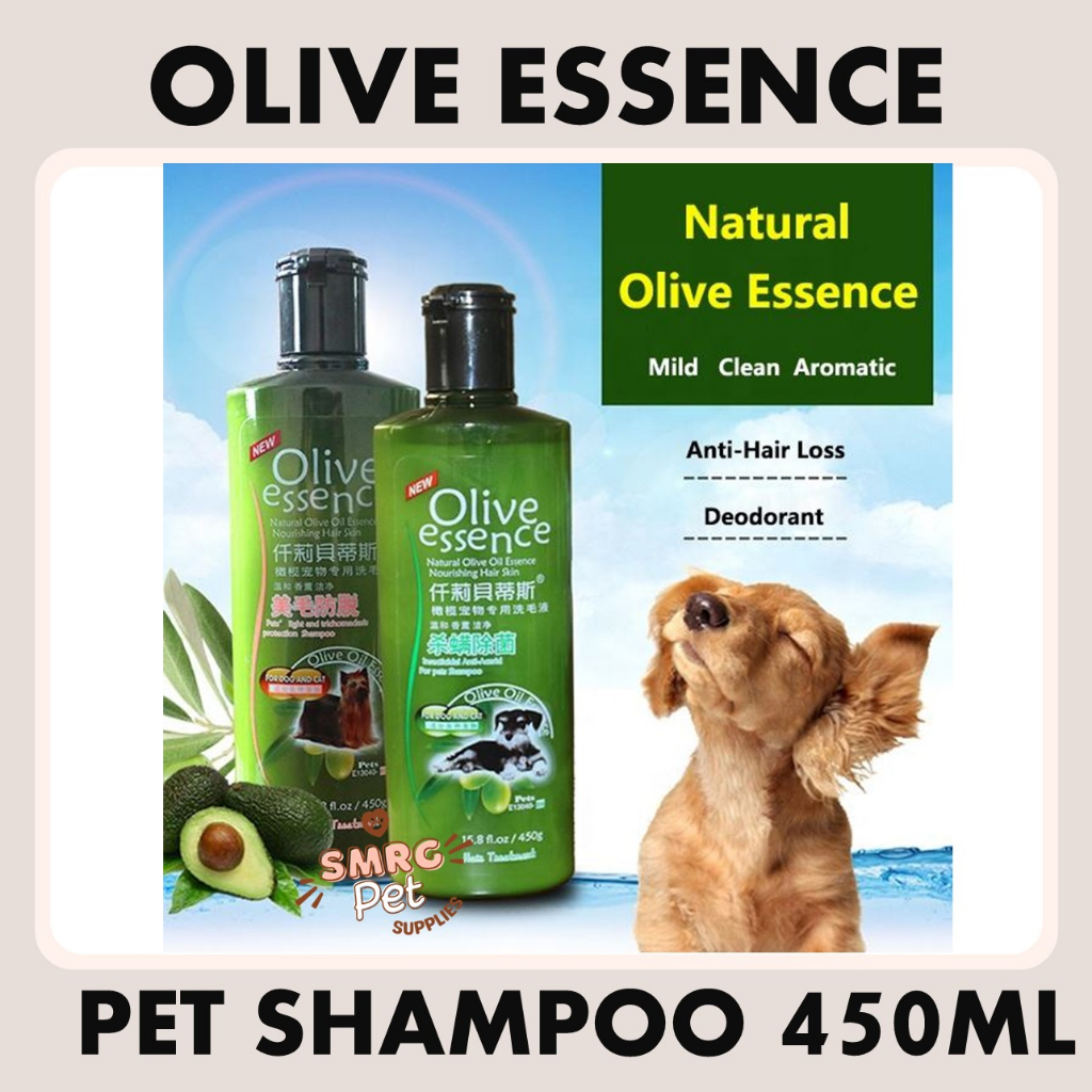 Image showcasing Olive Essence All Natural Pet Olive Oil Shampoo Nourishing Hair ...