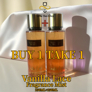 Vanilla Lace Perfume Fragrance Mist 