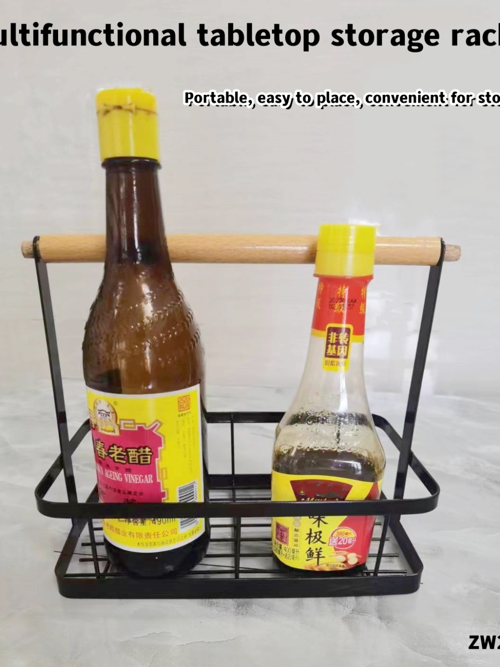Nordic Iron Art portable storage seasoning rack, kitchen bottle and oil ...