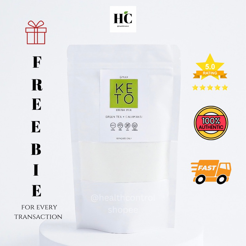 GMAX 300GRAMS KETO GREEN TEA CALAMANSI DRINK WITH FREEBIE Shopee