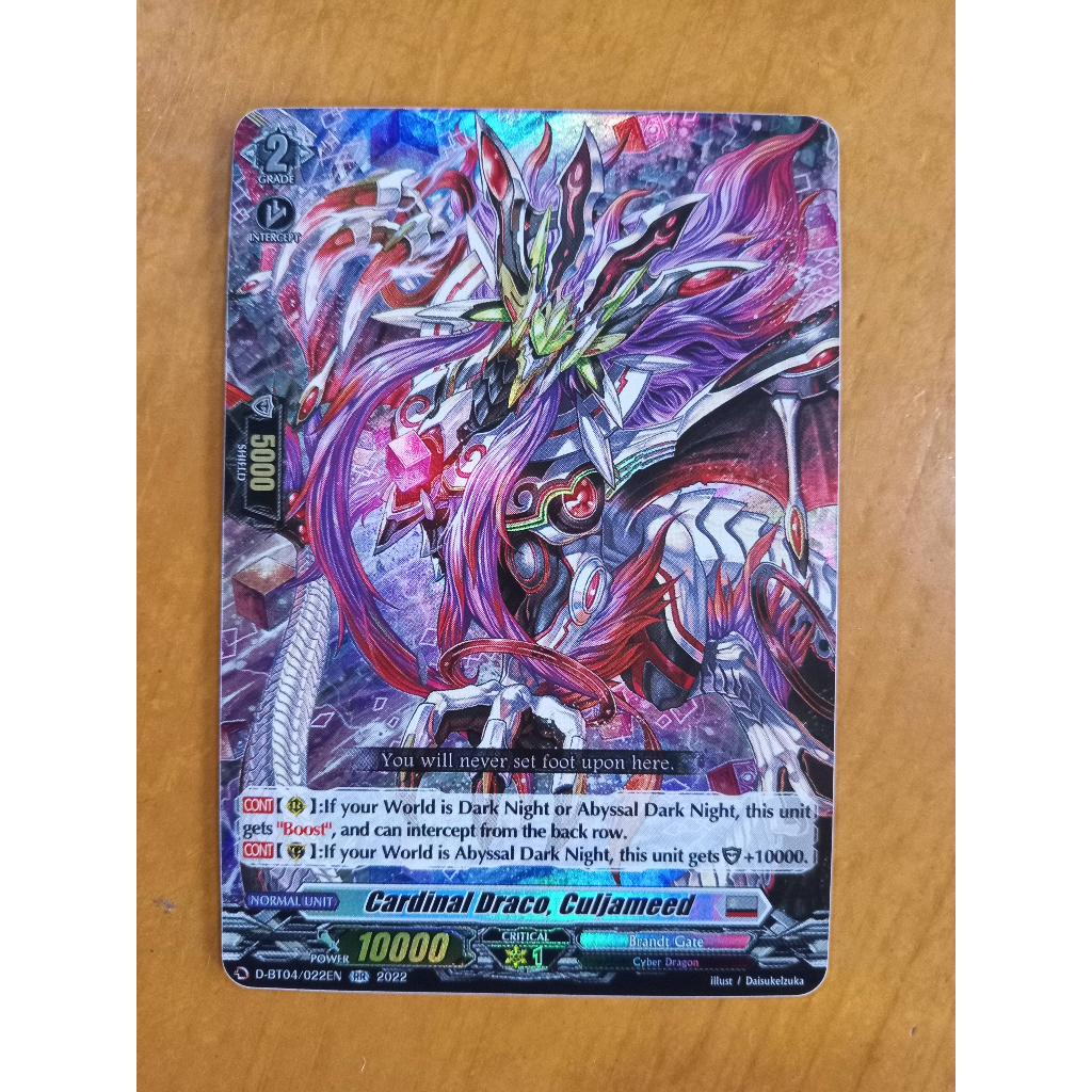 CFV Cardinal Draco, Culjameed RR D-BT04 Brandt Gate Cardfight Vanguard ...