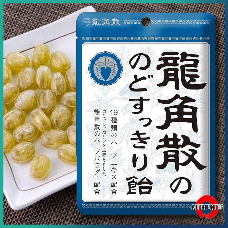 Ryukakusan Throat Refreshing Candy Cough Drops 100 Authentic Made in