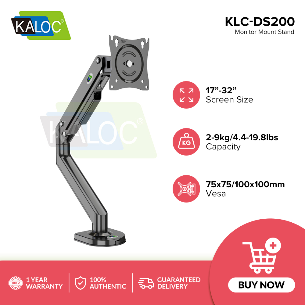 KOORUI X KLC DS200 Monitor Arm Mount Stand for 17 inch to 32 inch Monitor