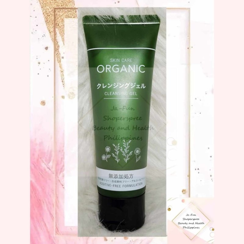 WHITENING ORGANIC FACIAL WASH CLEANSING GEL( JAPAN DAISO ) Shopee Philippines