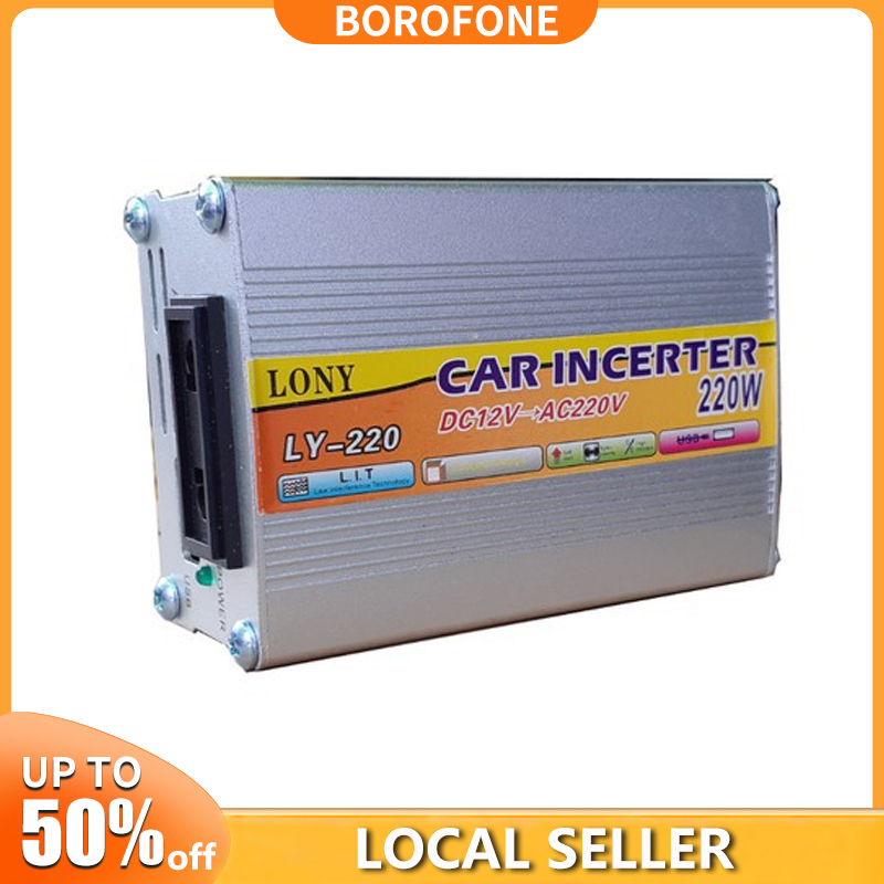 220W Car Auto Inverter Power Supply Adapter DC 12V to AC 220V Shopee