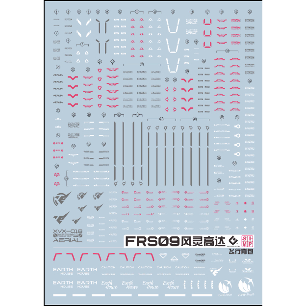 EVO Fluorescence FRS09 Gundam Decal Gundam FM 1/100 Gundam Aerial ...