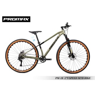 Mtb 29er cheap for sale