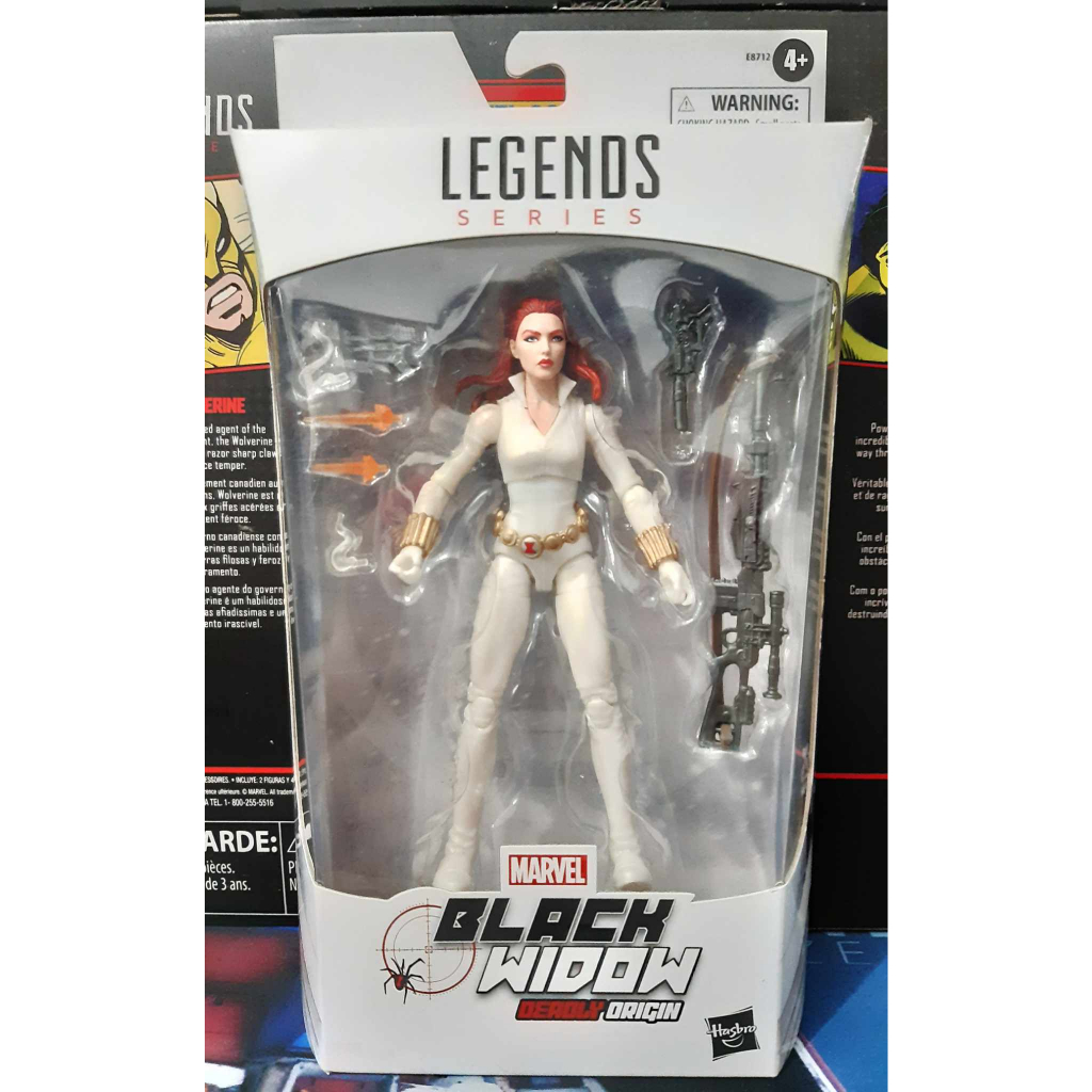  MISB Marvel Legends Black Widow White Suit Shopee Philippines