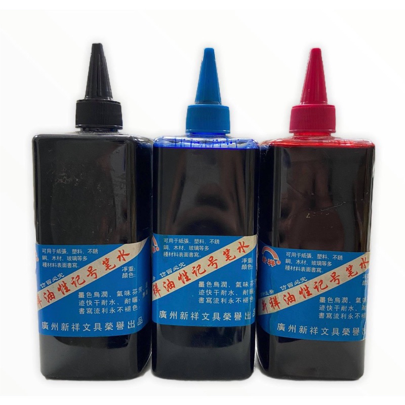 500ml Bottle Colored Refillable Permanent Marker Ink for Markers