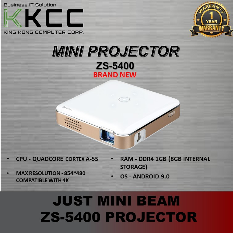 Kodak LUMA 75 ポータブルプロジェクター Pocket-Sized Power: KODAK LUMA 75 Projector