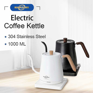 220V 110V 1000ml Electric Water Kettle Pour over Coffee Pot Slim