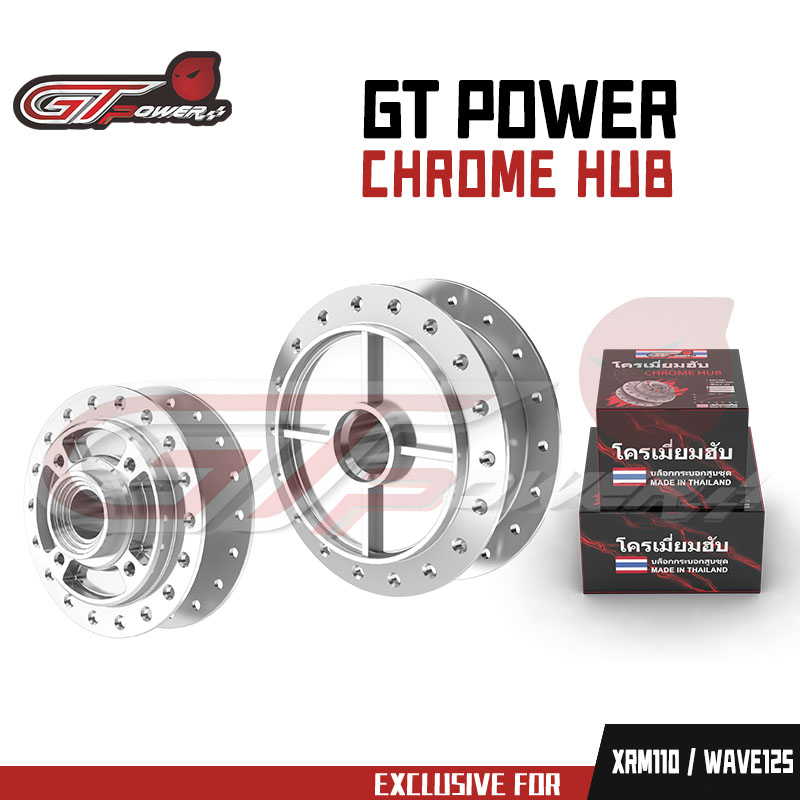 GT POWER HUB SET XRM110 / XRM125 / WAVE100 / WAVE125 / RS125 MADE IN ...