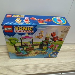 Shop lego sonic for Sale on Shopee Philippines